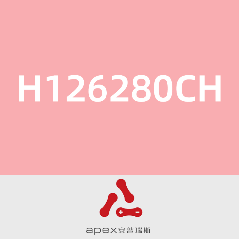 安普瑞斯H126280CH