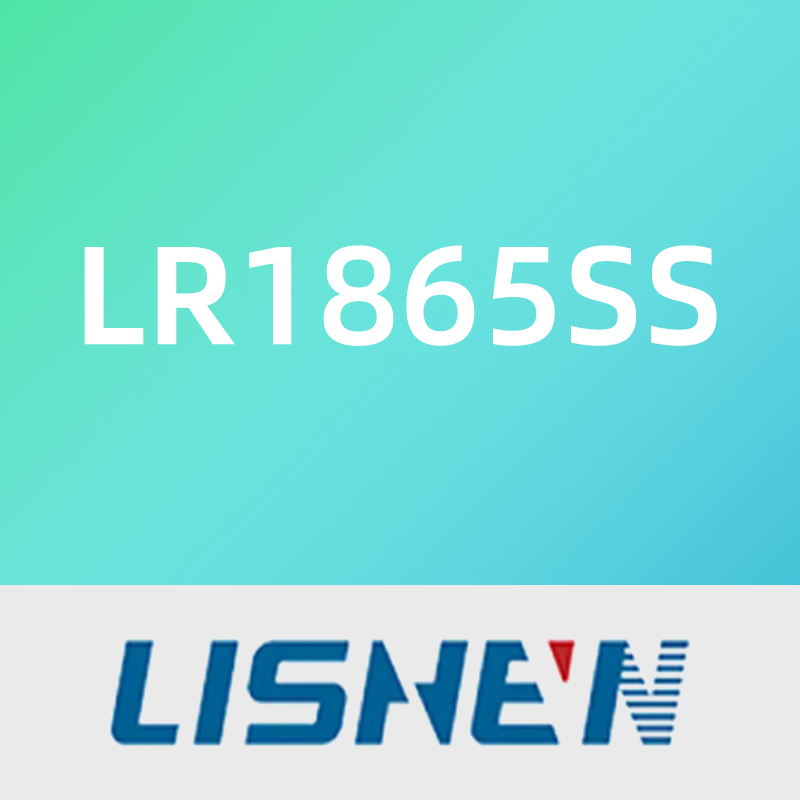力神LR1865SS
