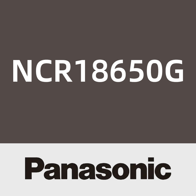 松下NCR18650G