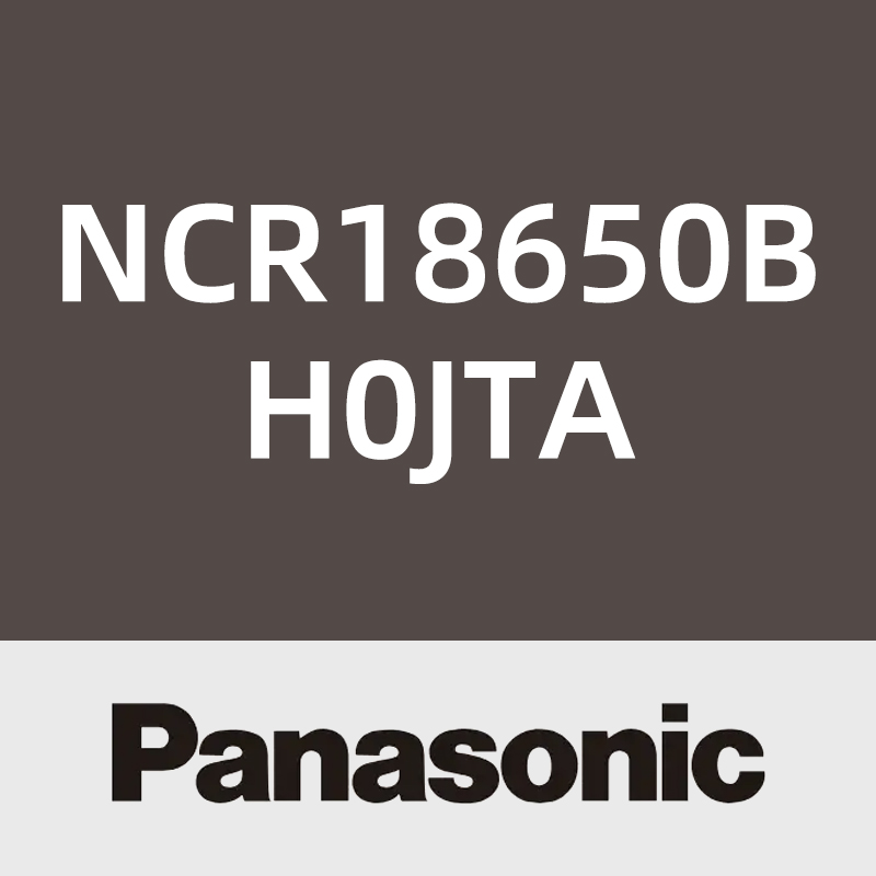 松下NCR18650B-H0JTA