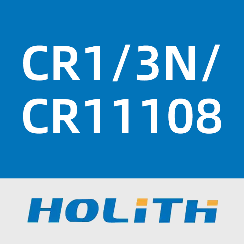 宏力CR1/3N/CR11108