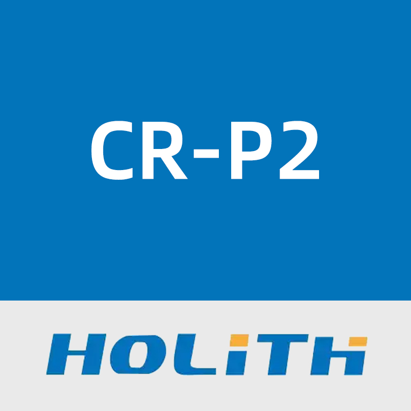宏力CR-P2