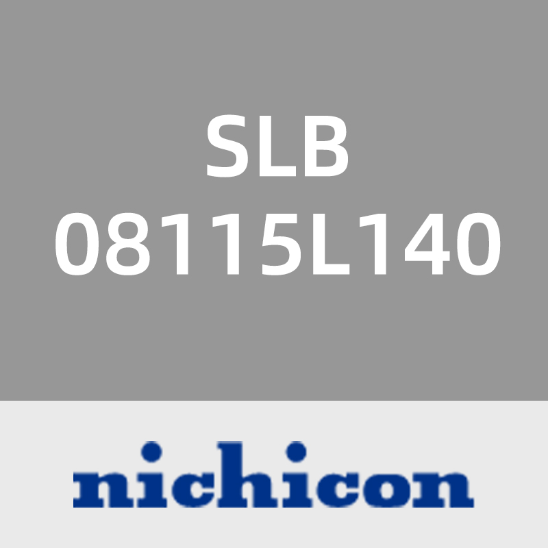 尼吉康SLB08115L140