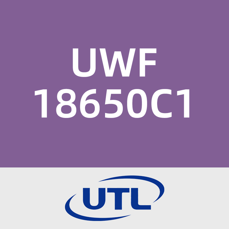 优特利UWF18650C1