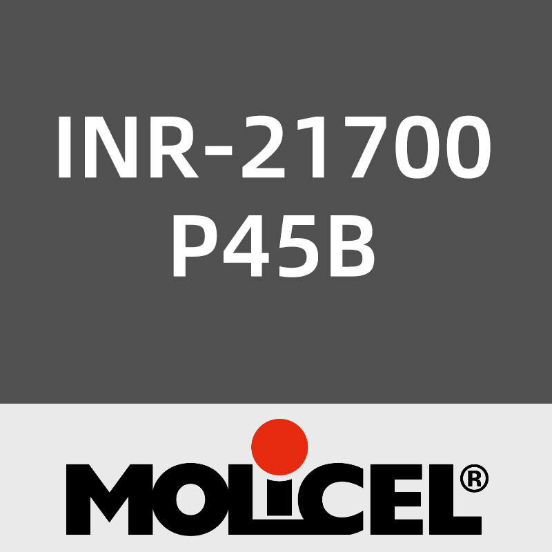 能元科技INR-21700-P45B