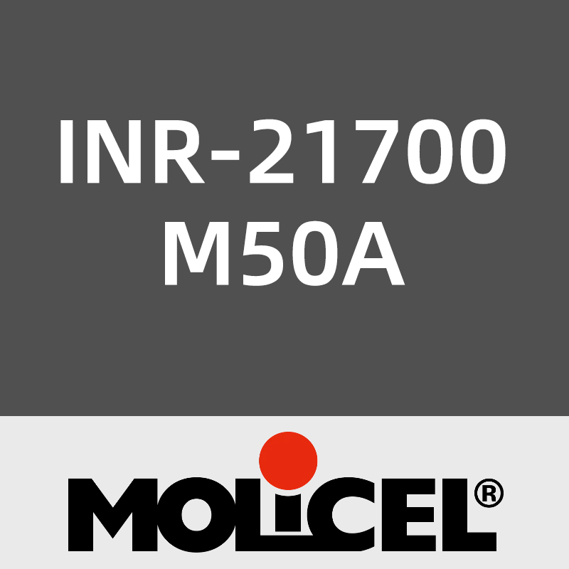能元科技INR-21700-M50A