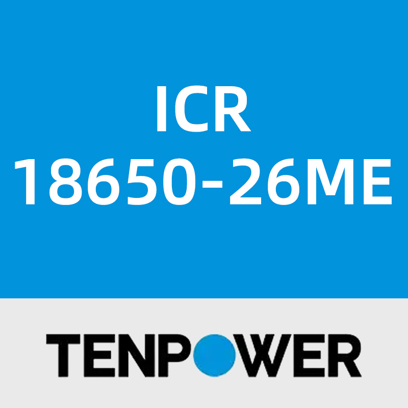 天鹏ICR18650-26ME