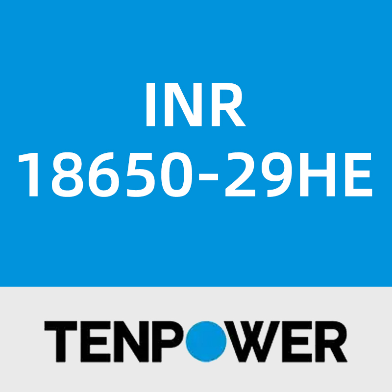 天鹏INR18650-29HE