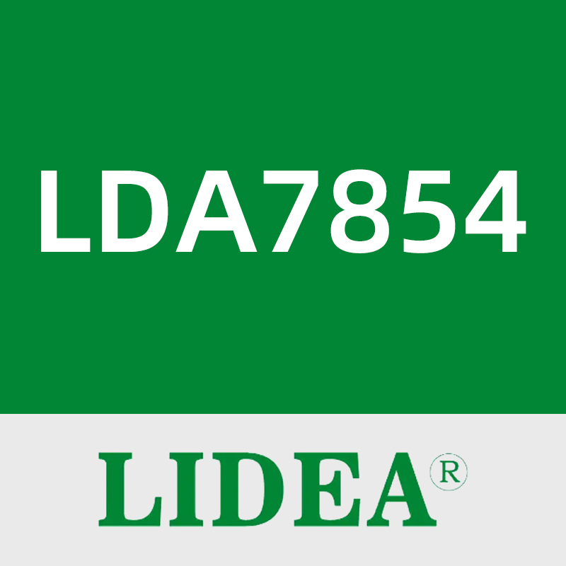 电的电子LDA7854