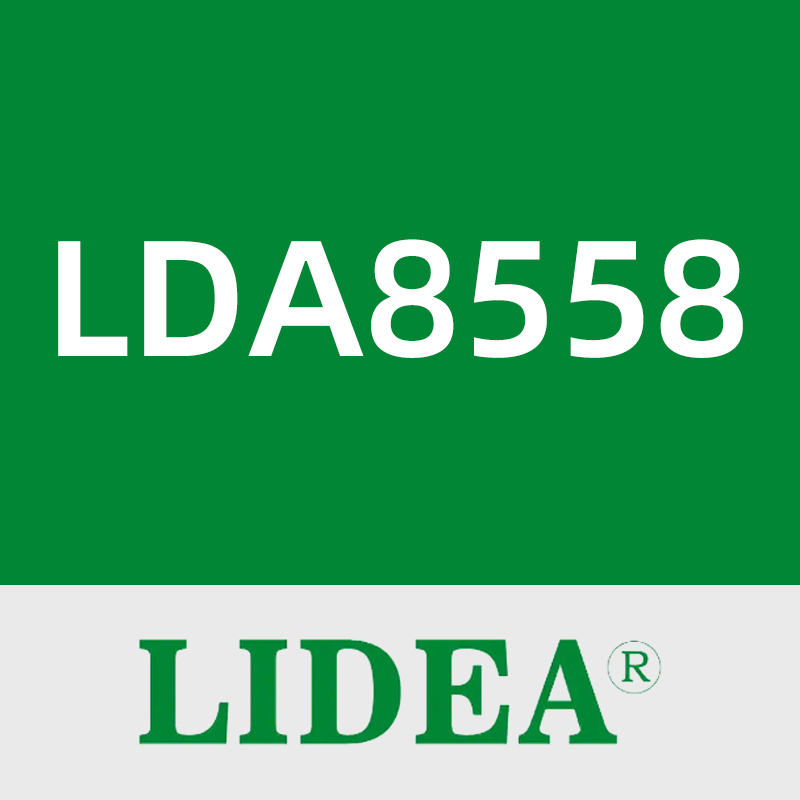 电的电子LDA8558