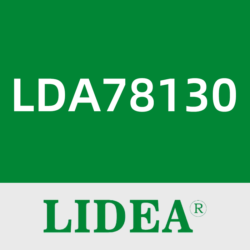 电的电子LDA78130