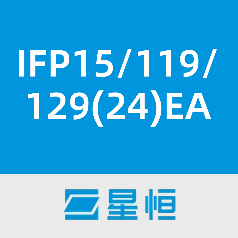 星恒电源IFP15/119/129(24)EA