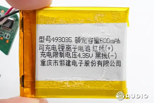 OWS耳机仓都用哪些电芯？这31款拆解案例告诉你-充电头网