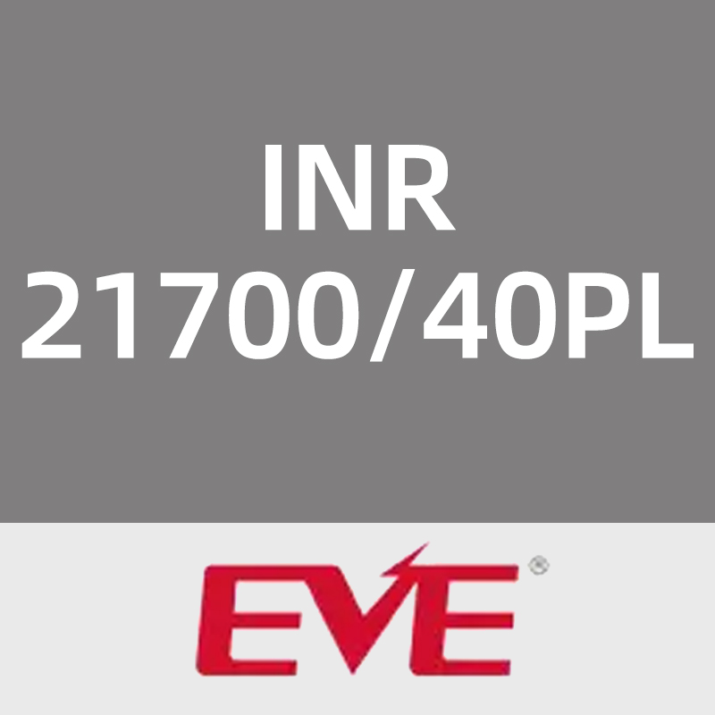 亿纬锂能INR21700/40PL