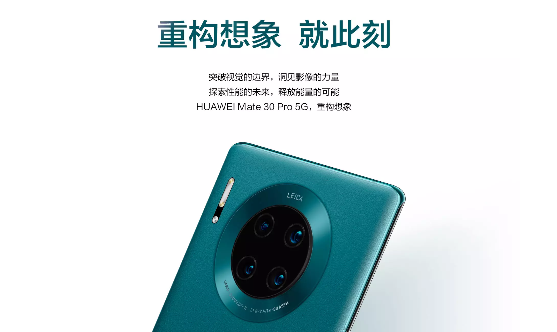 一文看全历代华为Mate系列手机电池容量变化-华为手机博物馆