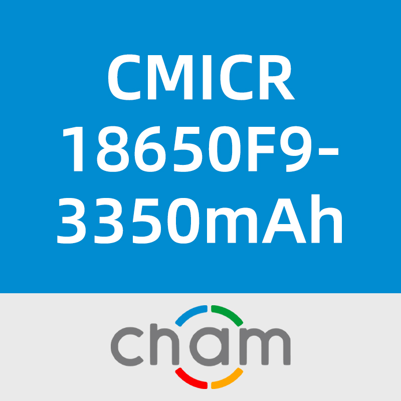 创明电池CMICR18650F9-3350mAh