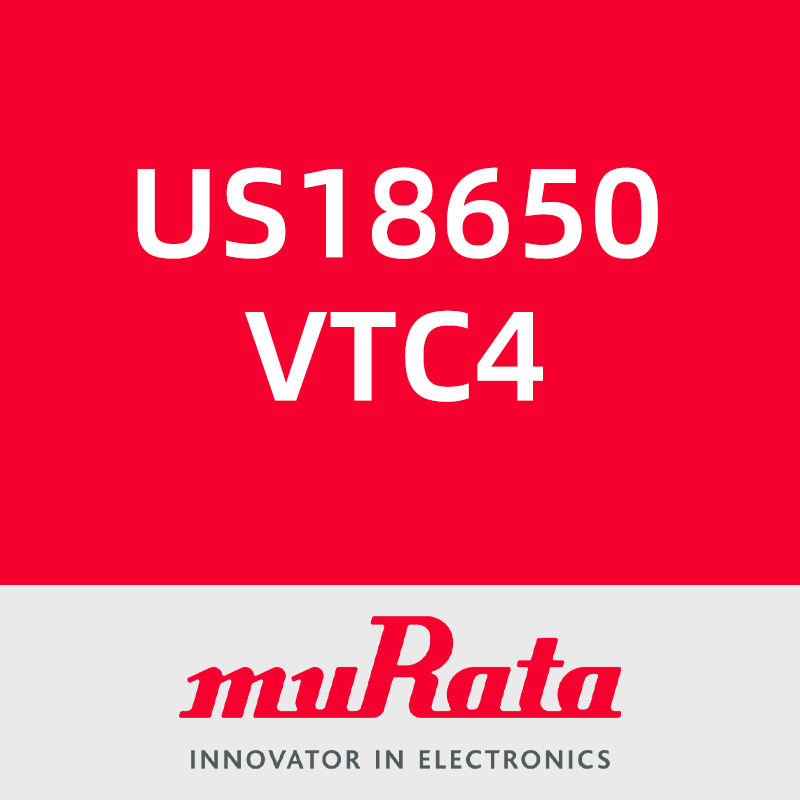 村田US18650VTC4