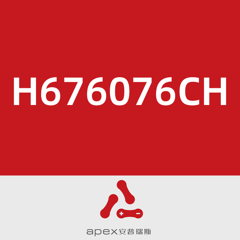 安普瑞斯H676076CH