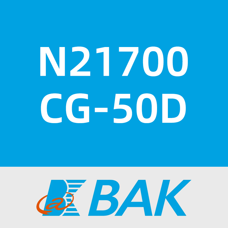 比克N21700CG-50D