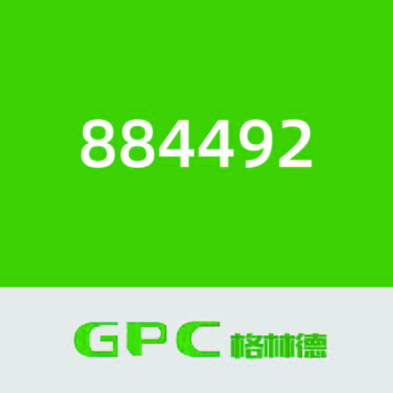 格林德能源884492