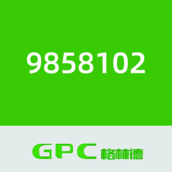 格林德能源9858102