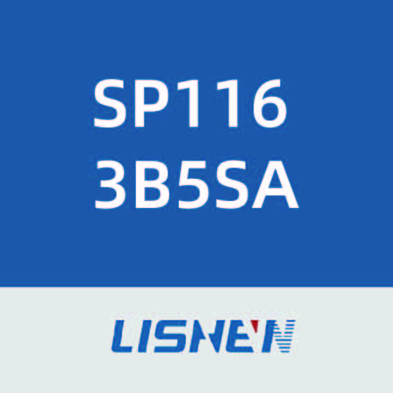 力神SP1163B5SA