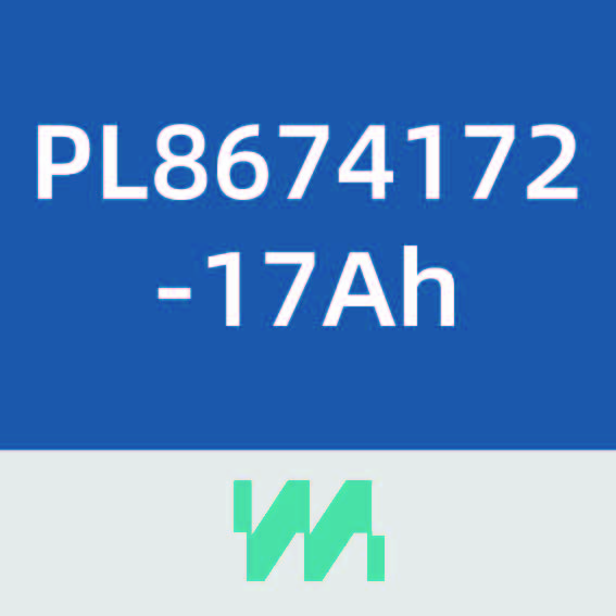 卫蓝新能源PL8674172-17Ah