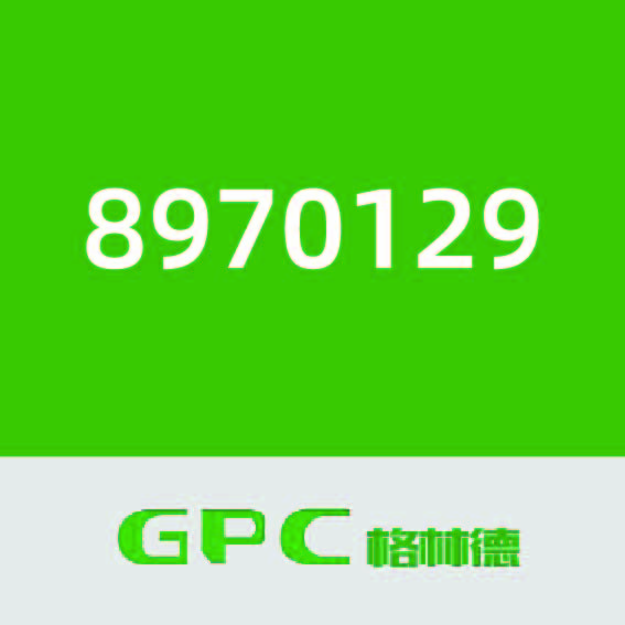 格林德能源8970129