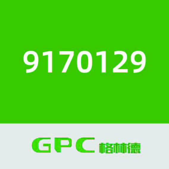 格林德能源9170129