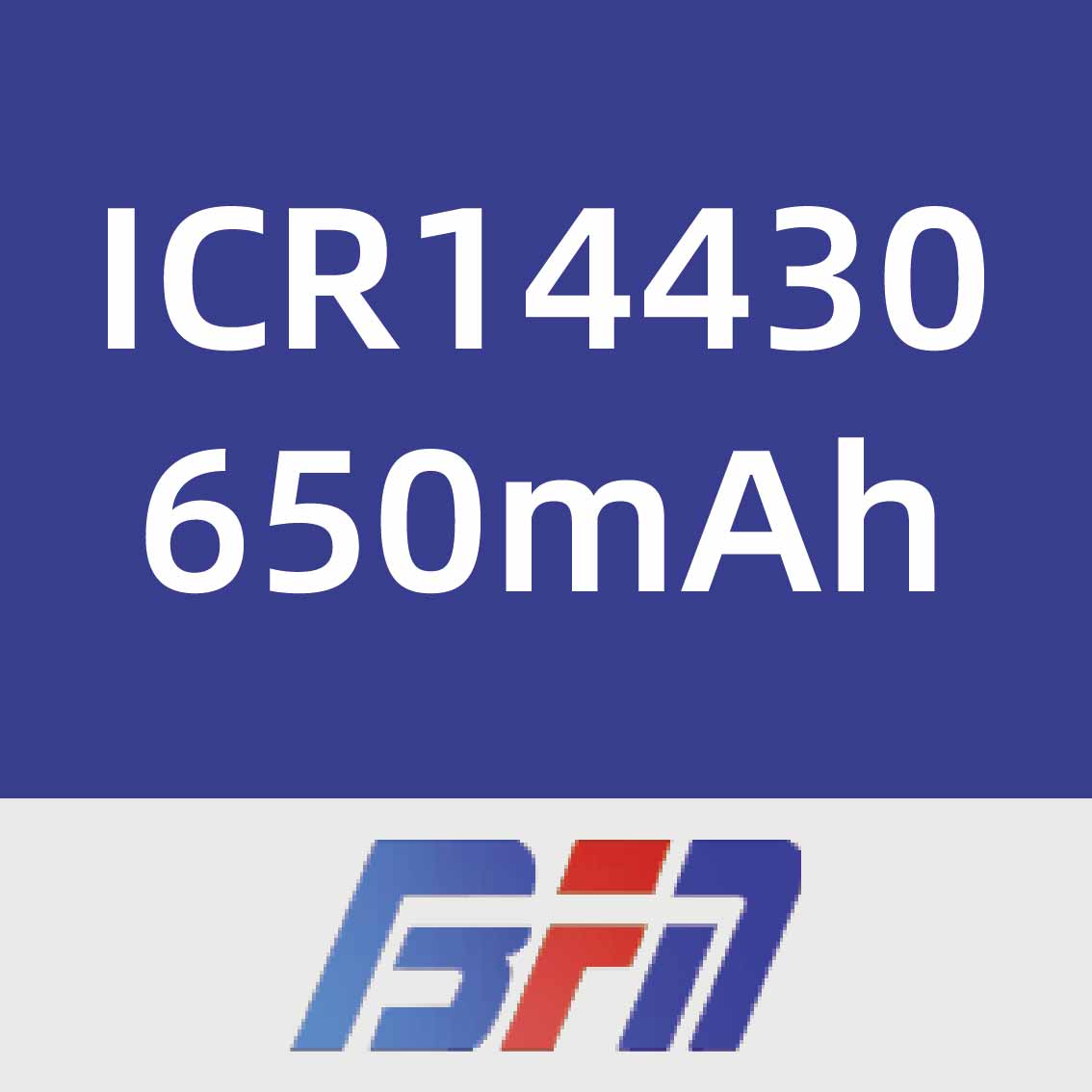 博富能ICR14430 650mAh