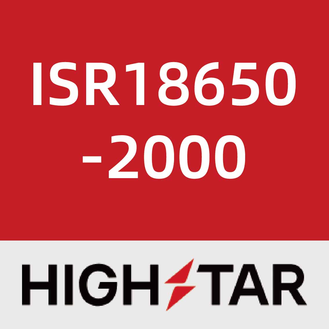 海四达ISR18650-2000