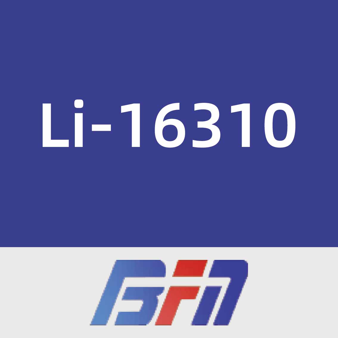 博富能Li-16310