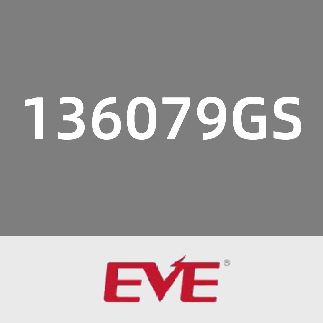 亿纬锂能136079GS