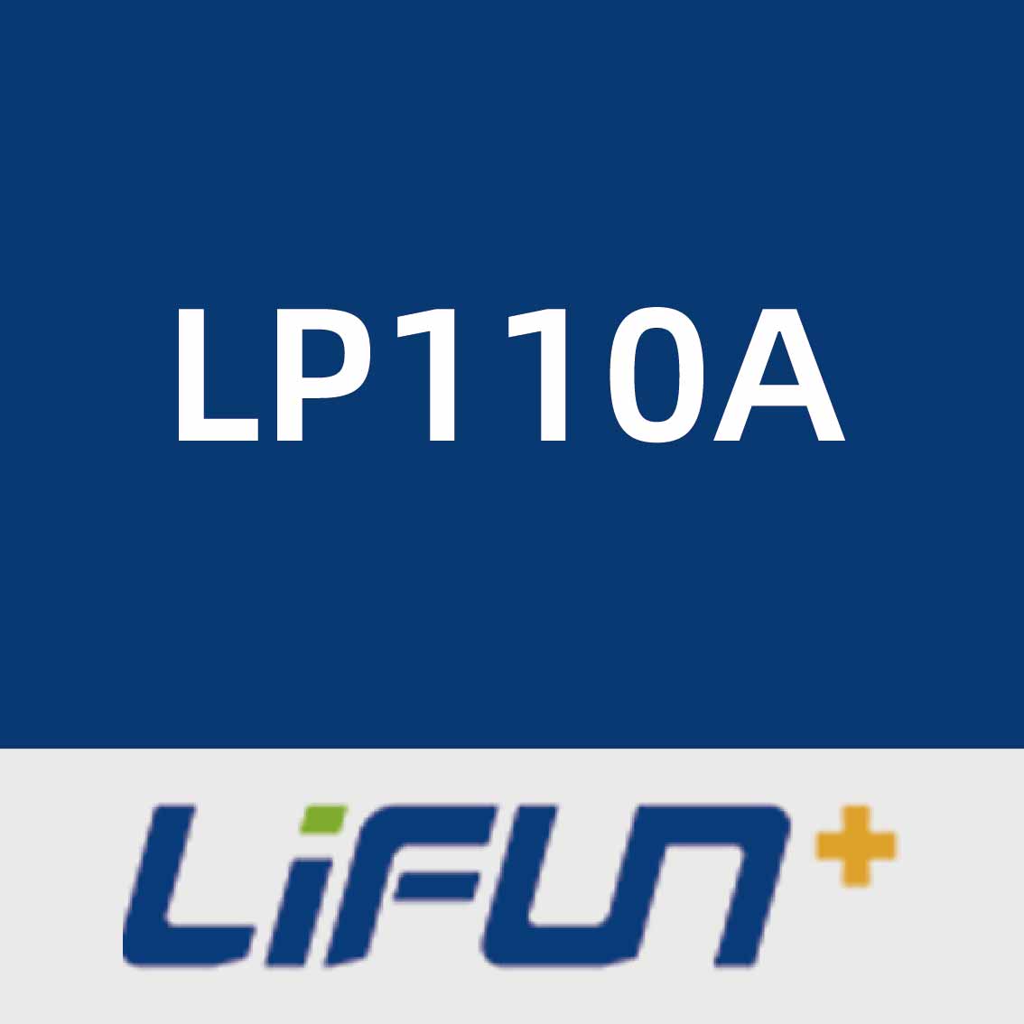 立方新能源LP110A