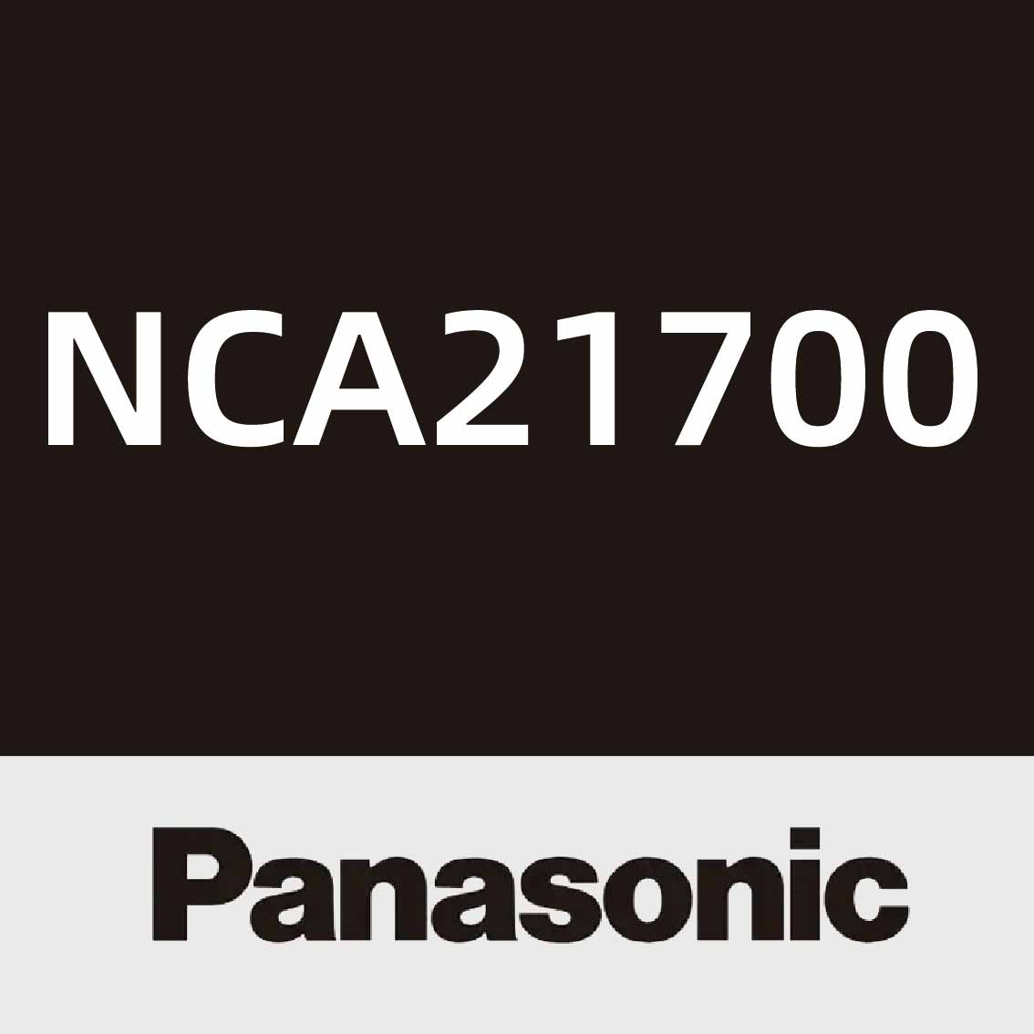 松下NCA21700