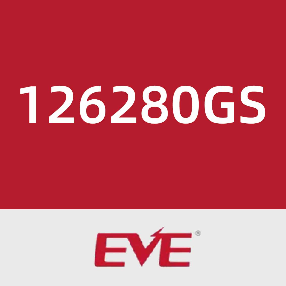 亿纬锂能126280GS