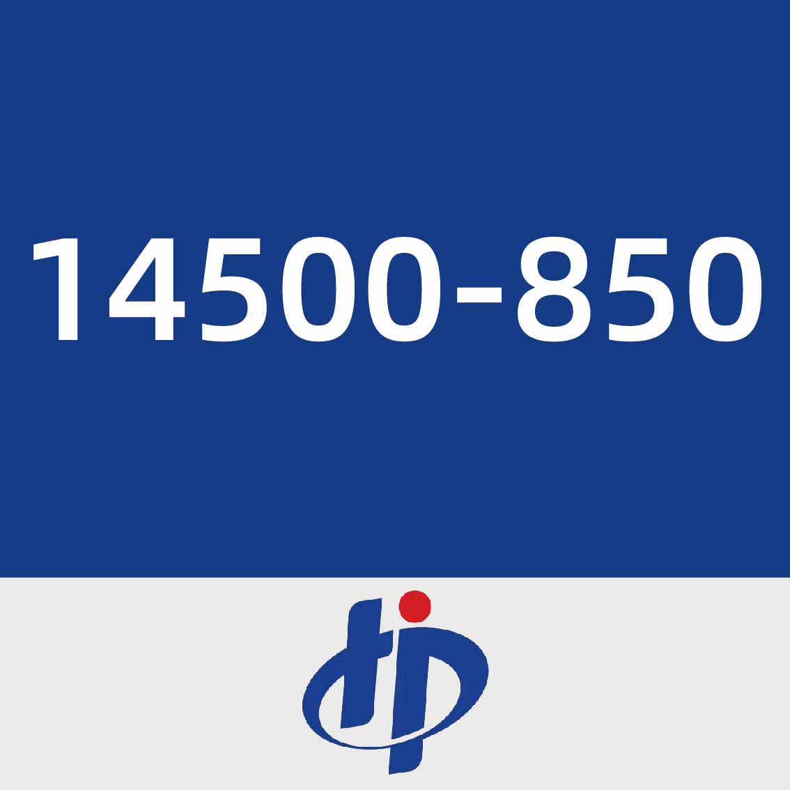 豪鹏科技14500-850​