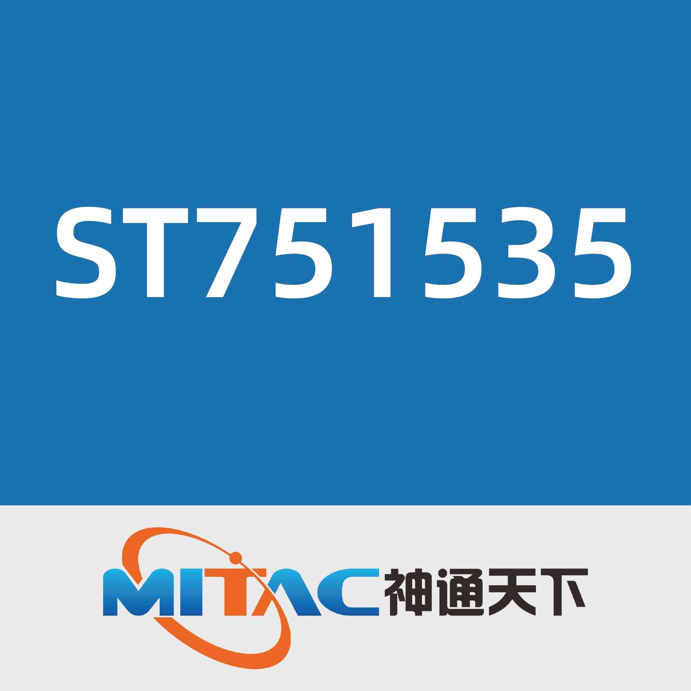 神通天下ST751535