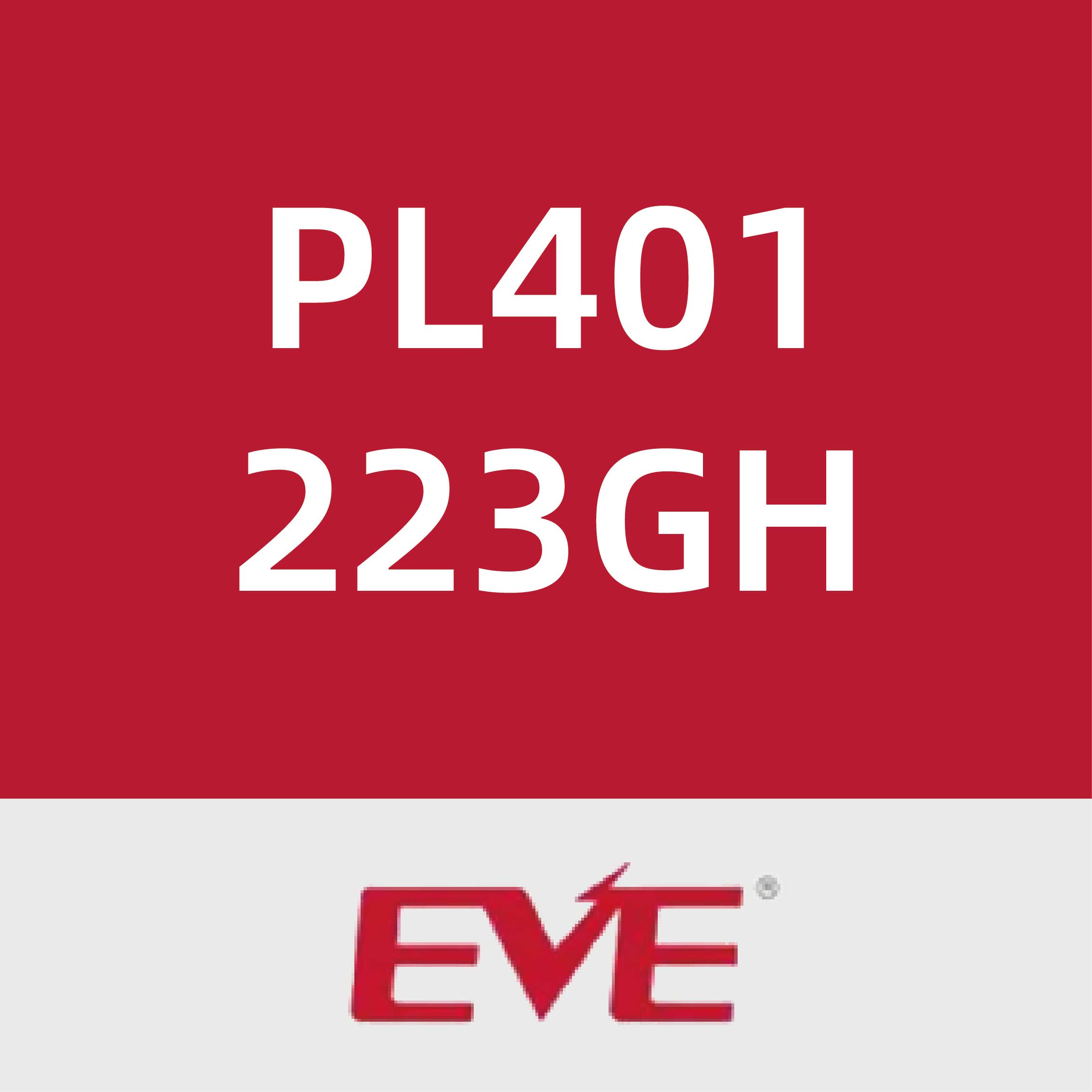 亿纬锂能PL401223GH