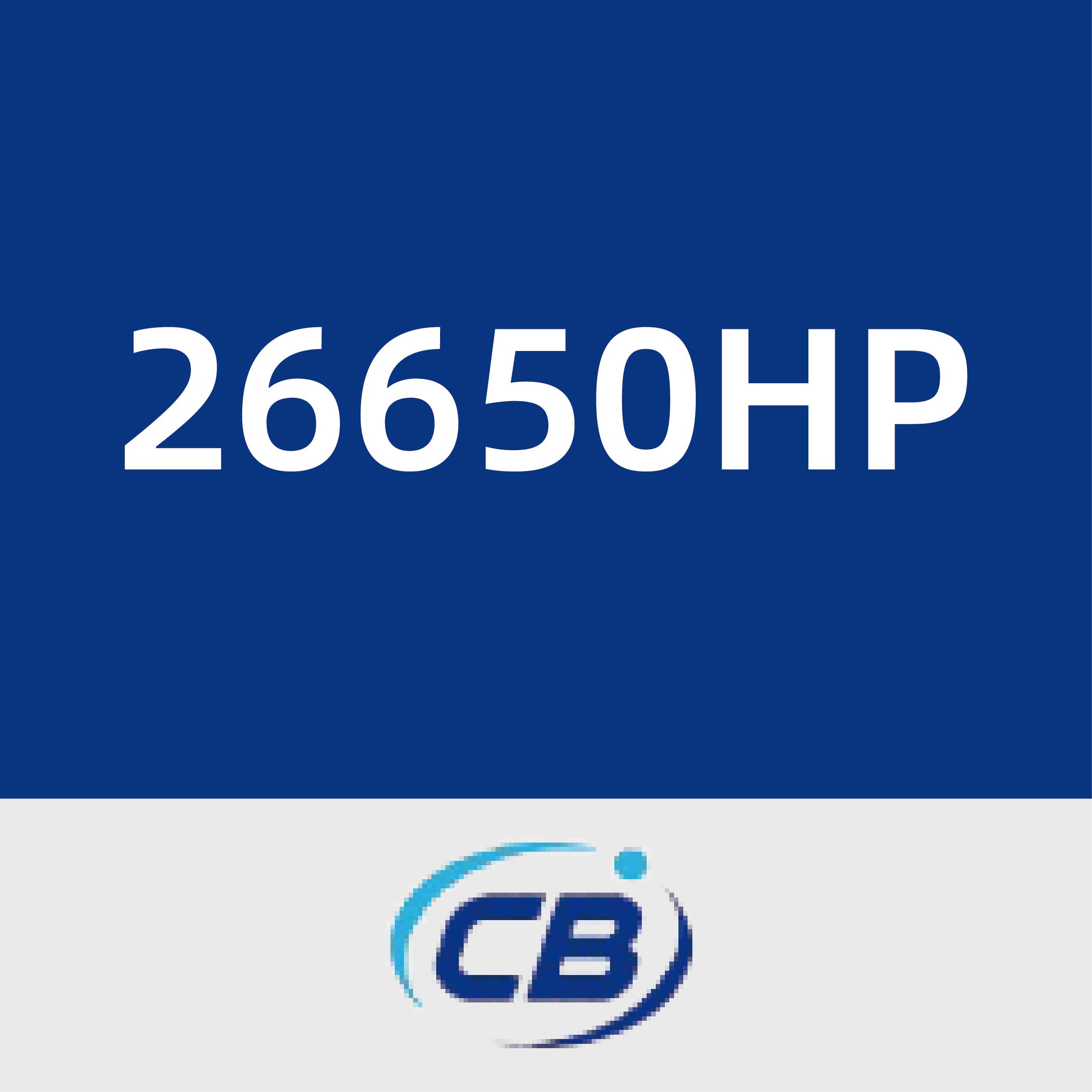 中比新能源26650HP