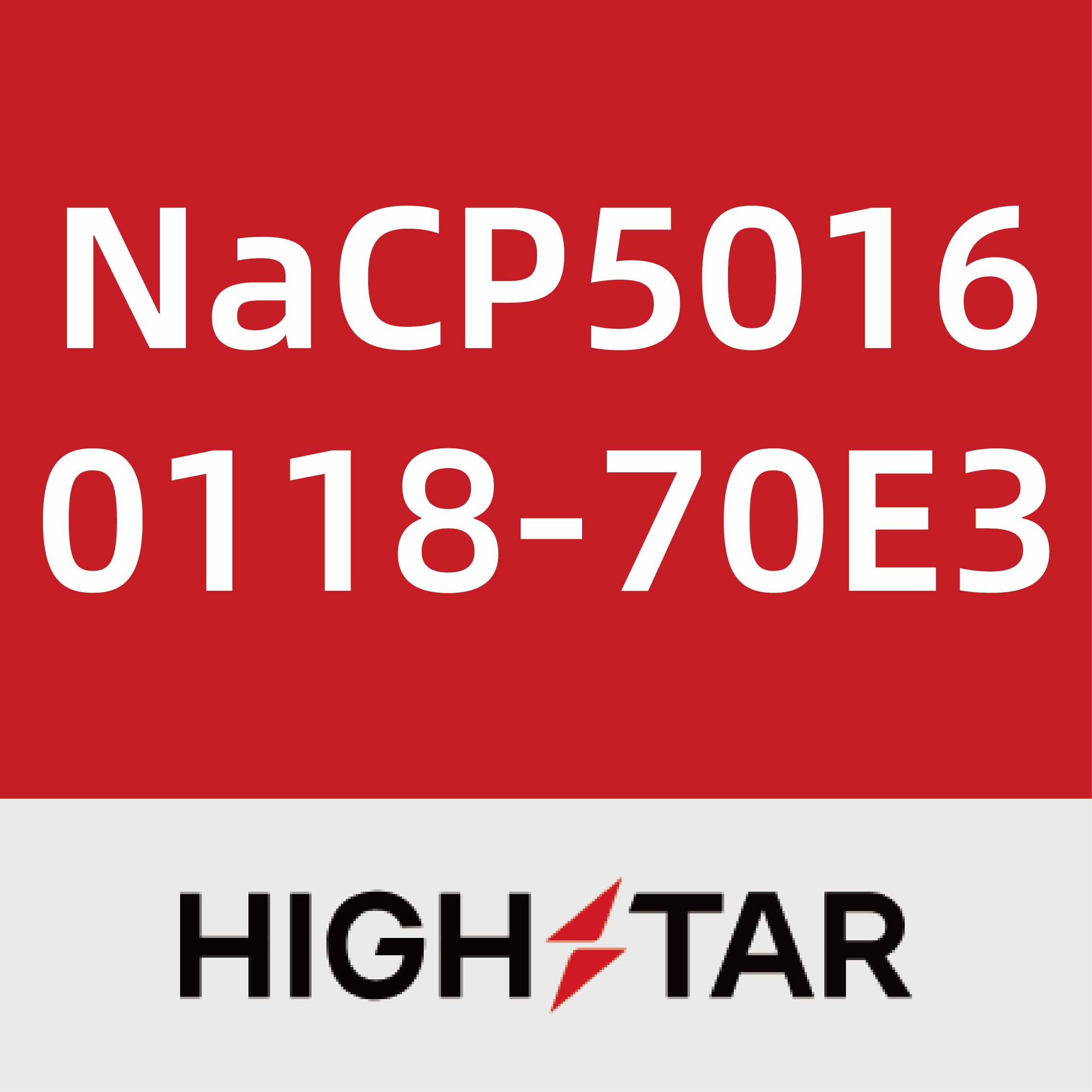 海四达NaCP50160118-70E3