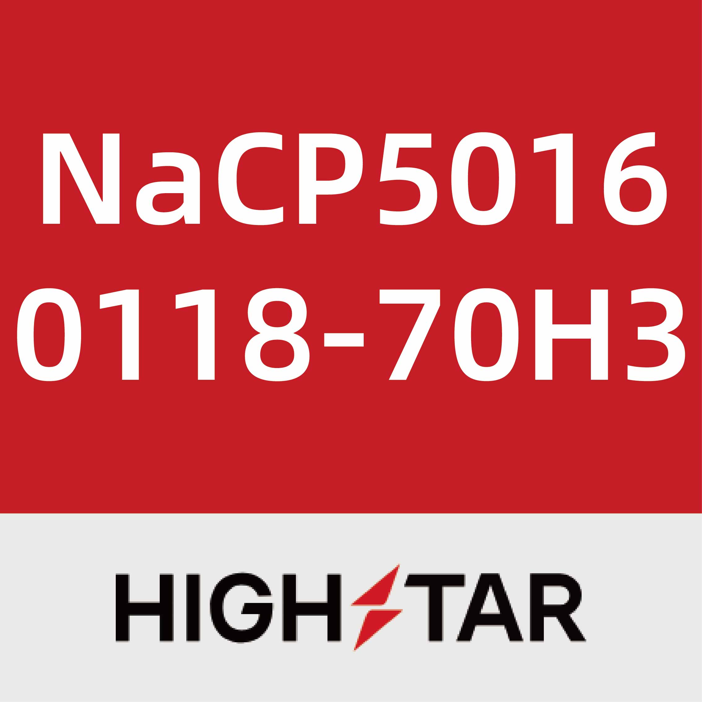 海四达NaCP50160118-70H3