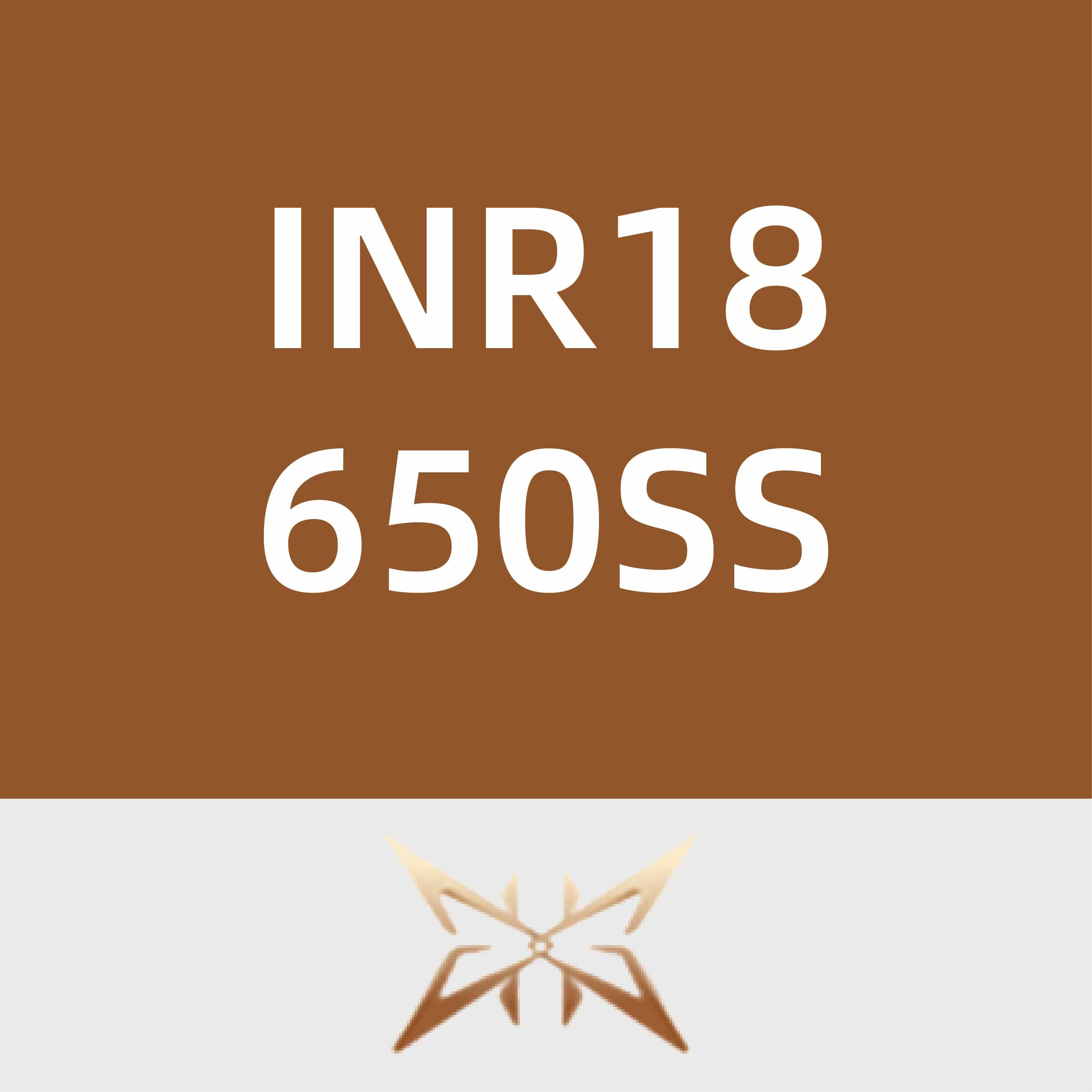 固芯能源INR18650SS