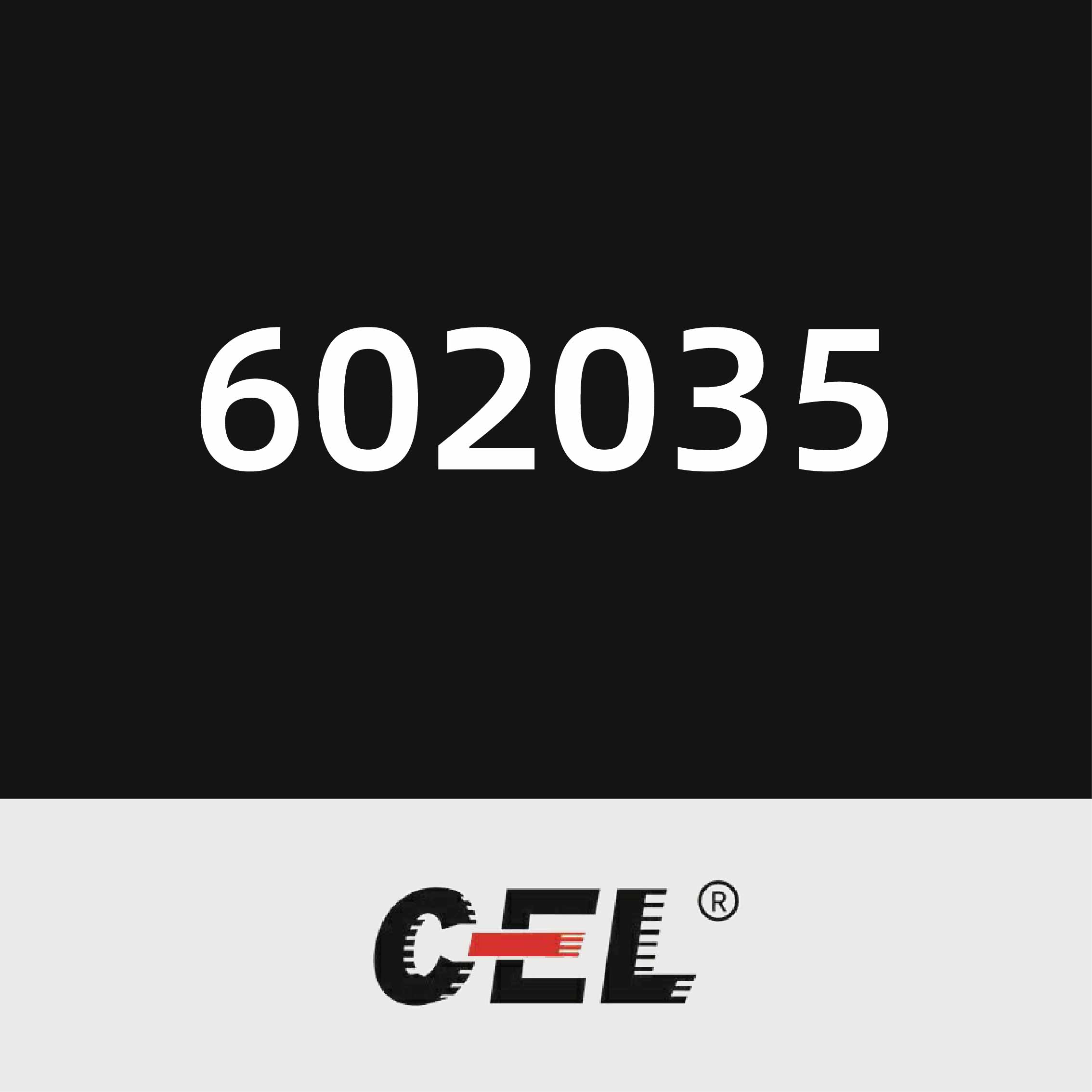 金赛尔602035