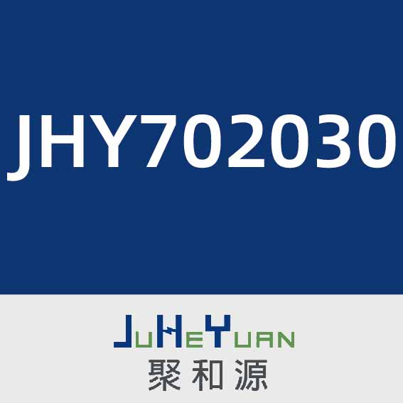长虹聚和源JHY702030