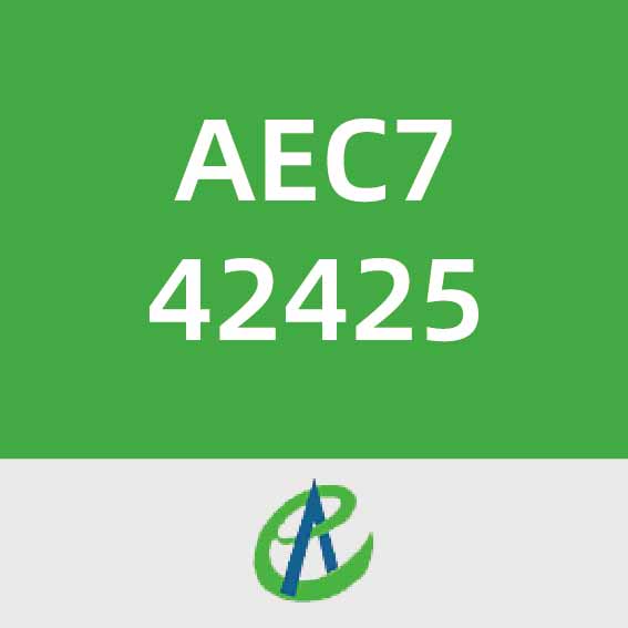 国光电子AEC742425