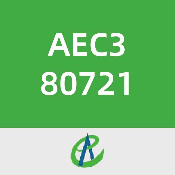 国光电子AEC380721