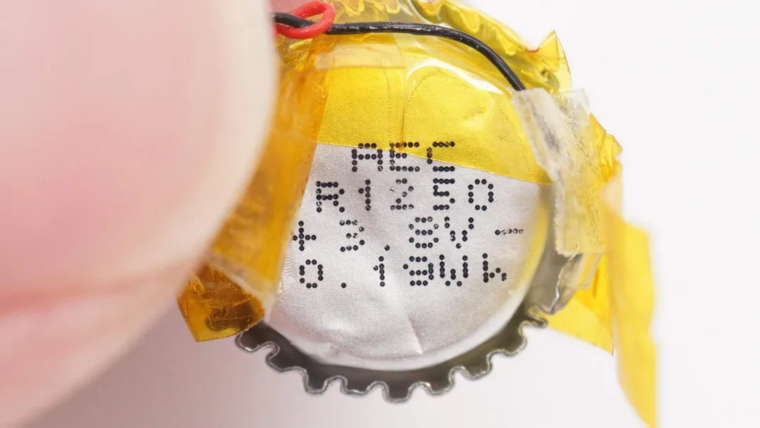 AECR1250.webp"