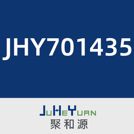 长虹聚和源JHY701435