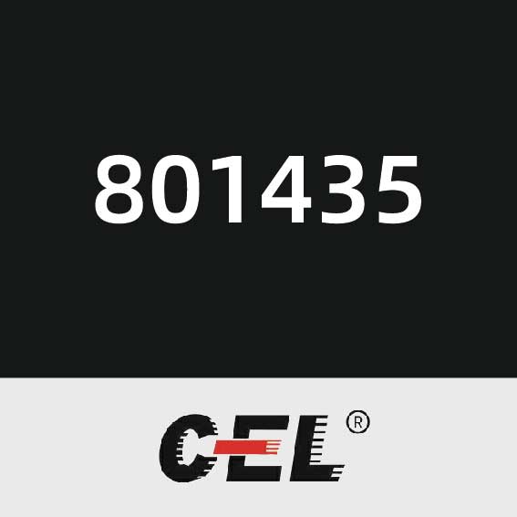 金赛尔801435